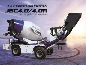 [2020新款]4方自動上料攪拌車，魯樽自上料攪拌車