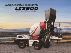 [2020新款LZ3500]自動上料攪拌車，魯樽自上料攪拌車